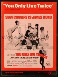 7d143 YOU ONLY LIVE TWICE sheet music '67 McGinnis art of Connery as James Bond, the title song!