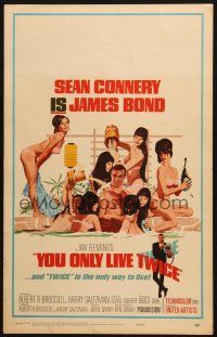 7d132 YOU ONLY LIVE TWICE WC '67 sexy art of Sean Connery as James Bond by Robert McGinnis!