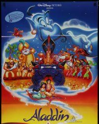 7e166 ALADDIN Aust 1sh '93 classic Walt Disney Arabian fantasy cartoon, great art of cast!