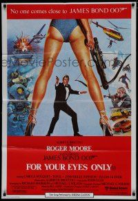 7e181 FOR YOUR EYES ONLY Aust 1sh '81 Bysouth art of Roger Moore as Bond 007 & sexy legs!