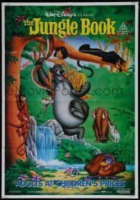 7e221 JUNGLE BOOK Aust 1sh R90s Walt Disney cartoon classic, image of Mowgli & friends!