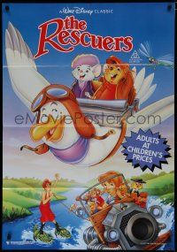 7e260 RESCUERS Aust 1sh R90 Disney mouse mystery adventure cartoon from depths of Devil's Bayou!