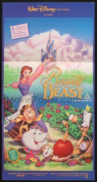 7e736 BEAUTY & THE BEAST Aust daybill '92 Walt Disney cartoon classic, cool art of cast!