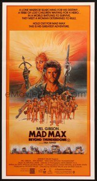 7e867 MAD MAX BEYOND THUNDERDOME Aust daybill '85 art of Mel Gibson & Tina Turner by Richard Amsel