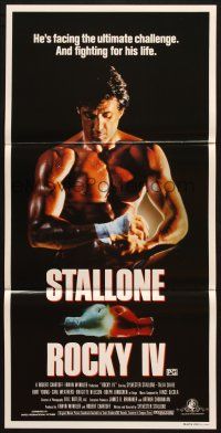 7e925 ROCKY IV Aust daybill '85 great image of heavyweight boxing champ Sylvester Stallone!