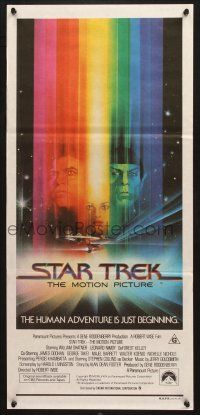 7e951 STAR TREK Aust daybill '79 art of William Shatner, Leonard Nimoy & Persis Khambatta by Peak!