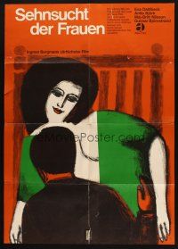 7e665 SECRETS OF WOMEN German '62 Ingmar Bergman, cool artwork by E. Melmann!