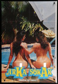 7e112 BACK STREET Turkish '80s image of super-sexy naked women by pool!