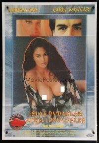 7e114 BLUE ISLAND Turkish '91 Carlo Muccari, super-sexy topless Miriam Axa!