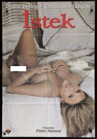 7e127 ISTEK Turkish '90s Diane Bellego, sexy naked woman in bed covered by net!