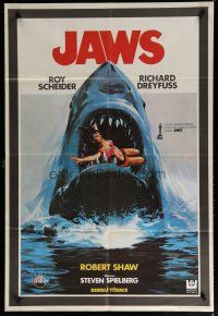 7e128 JAWS Turkish '81 best different art of classic man-eating shark with sexy girl in mouth!