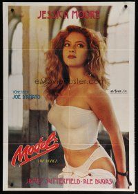 7e154 TOP MODEL Turkish '88 image of super sexy model Jessica Moore undressing!