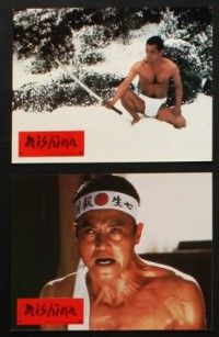 7e086 MISHIMA set of 6 style A French LCs '85 Paul & Leonard Schrader, Ken Ogata as Yukio Mishima!