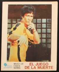 7e045 GAME OF DEATH set of 7 Colombian LCs '79 Bruce Lee, Kareem Abdul Jabbar, kung fu!