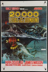 7f007 20,000 LEAGUES UNDER THE SEA Spanish/U.S. 1sh R70s wonderful art of Jules Verne's deep sea divers!