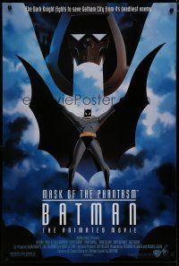 7f068 BATMAN: MASK OF THE PHANTASM DS 1sh '93 DC Comics, great art of Caped Crusader!