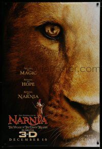 7f132 CHRONICLES OF NARNIA: THE VOYAGE OF THE DAWN TREADER style A teaser DS 1sh '10 Michael Apted