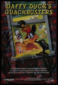 7f161 DAFFY DUCK'S QUACKBUSTERS 1sh '88 Mel Blanc, great cartoon image of Looney Tunes characters!