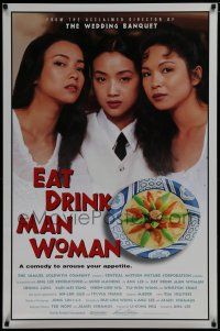 7f215 EAT DRINK MAN WOMAN 1sh '94 Ang Lee, 3 sexy Asian sisters, a comedy to arouse your appetite!