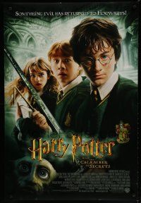 7f329 HARRY POTTER & THE CHAMBER OF SECRETS int'l DS 1sh '02 Daniel Radcliffe, Emma Watson, Grint!