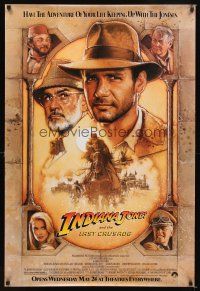 7f381 INDIANA JONES & THE LAST CRUSADE advance 1sh '89 art of Ford and Connery by Drew Struzan!