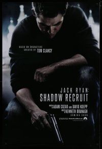 7f397 JACK RYAN SHADOW RECRUIT teaser DS 1sh '14 cool image of Chris Pine in title role!