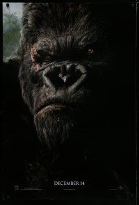 7f416 KING KONG teaser DS 1sh '05 Peter Jackson, huge close-up image of giant ape!