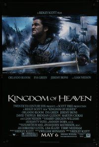 7f420 KINGDOM OF HEAVEN style B advance DS 1sh '05 great close image of Orlando Bloom!