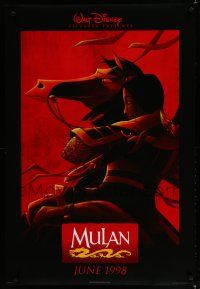 7f523 MULAN advance DS 1sh '98 Disney Ancient China cartoon, great image wearing armor on horseback