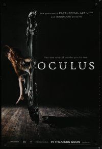 7f554 OCULUS teaser DS 1sh '13 Karen Gillan, Katee Sackhoff, you see what it wants you to see!