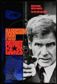 7f579 PATRIOT GAMES 1sh '92 Harrison Ford is Jack Ryan, from Tom Clancy novel!