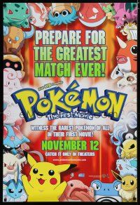 7f600 POKEMON THE FIRST MOVIE Greatest style advance 1sh '99 Pikachu, the match of all time is here!