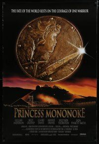 7f613 PRINCESS MONONOKE DS 1sh '99 Hayao Miyazaki's Mononoke-hime, anime, cool artwork!