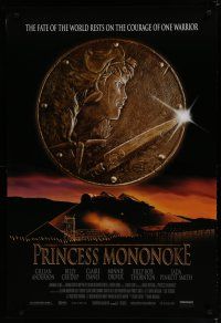 7f612 PRINCESS MONONOKE 1sh '99 Hayao Miyazaki's Mononoke-hime, anime, cool artwork!