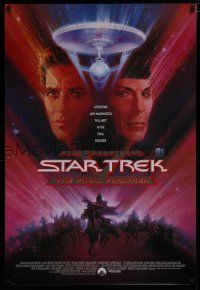7f733 STAR TREK V int'l 1sh '89 The Final Frontier, art of Shatner & Nimoy by Bob Peak!
