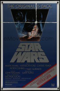 7f739 STAR WARS 1sh R82 George Lucas classic sci-fi epic, great art by Tom Jung!