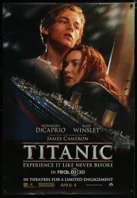 7f771 TITANIC DS 1sh R12 Leonardo DiCaprio, Kate Winslet, directed by James Cameron!