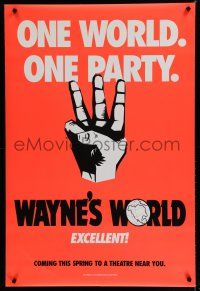 7f813 WAYNE'S WORLD teaser DS 1sh '91 Mike Myers, Dana Carvey, one world, one party, excellent!