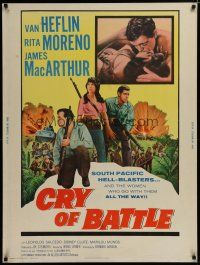 7g295 CRY OF BATTLE 30x40 '63 Van Heflin, Rita Moreno & James MacArthur in the South Pacific!