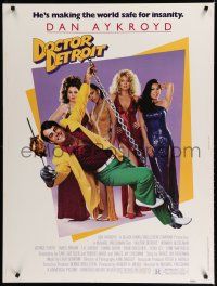 7g306 DOCTOR DETROIT 30x40 '83 Dan Aykroyd makes the world safe for insanity, sexy Donna Dixon!