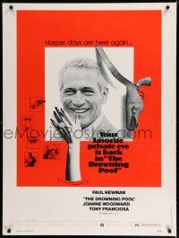 7g315 DROWNING POOL 30x40 '75 cool image of Paul Newman as private eye Lew Harper!