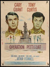 7g425 OPERATION PETTICOAT 30x40 '59 great artwork of Cary Grant & Tony Curtis on pink submarine!