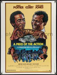 7g432 PIECE OF THE ACTION 30x40 '77 great Drew Struzan art of Sidney Poitier & Bill Cosby!
