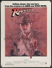 7g442 RAIDERS OF THE LOST ARK 30x40 '81 great art of adventurer Harrison Ford by Richard Amsel!