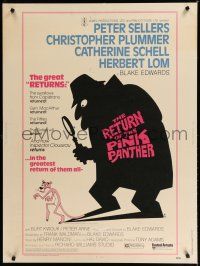 7g448 RETURN OF THE PINK PANTHER 30x40 '75 Peter Sellers as Inspector Jacques Clouseau!