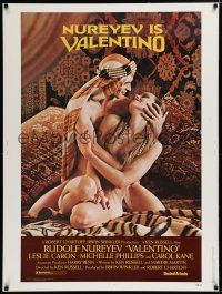 7g505 VALENTINO 30x40 '77 great image of Rudolph Nureyev & naked Michelle Phillips!