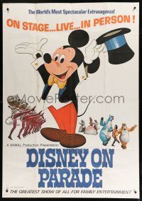 7g011 DISNEY ON PARADE stage play 40x60 '70s Mickey Mouse live, in person!