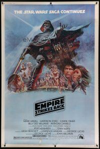 7g130 EMPIRE STRIKES BACK style B 40x60 '80 George Lucas sci-fi classic, cool art by Tom Jung!