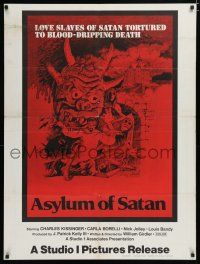 7g206 ASYLUM OF SATAN 1sh '72 love slaves of Satan tortured to blood-dripping death!