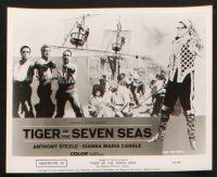 7h605 TIGER OF THE SEVEN SEAS 8 8x10 stills '64 La Tigre dei sette mari, masked Gianna Maria Canale